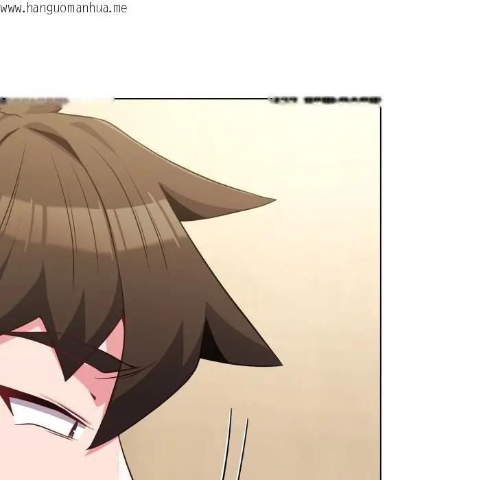 韩国漫画恋上年上的她韩漫_恋上年上的她-第29话在线免费阅读-韩国漫画-第135张图片