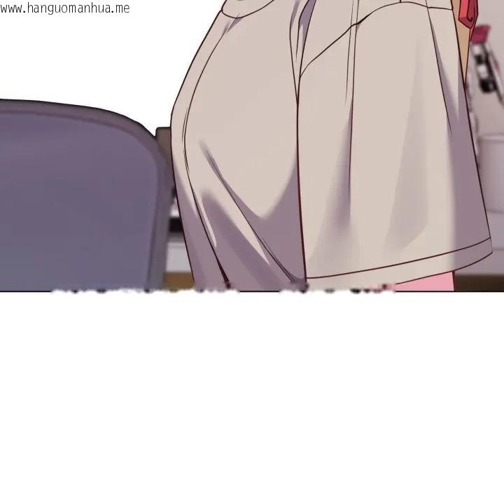 韩国漫画恋上年上的她韩漫_恋上年上的她-第41话在线免费阅读-韩国漫画-第34张图片