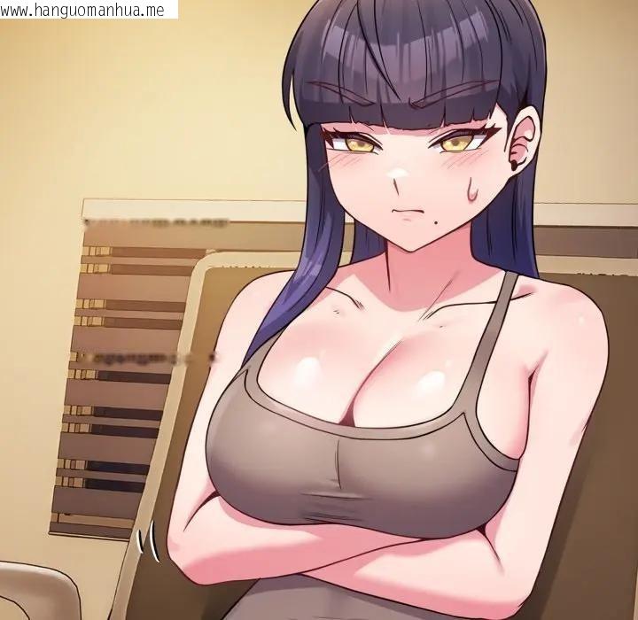 韩国漫画恋上年上的她韩漫_恋上年上的她-第45话在线免费阅读-韩国漫画-第19张图片