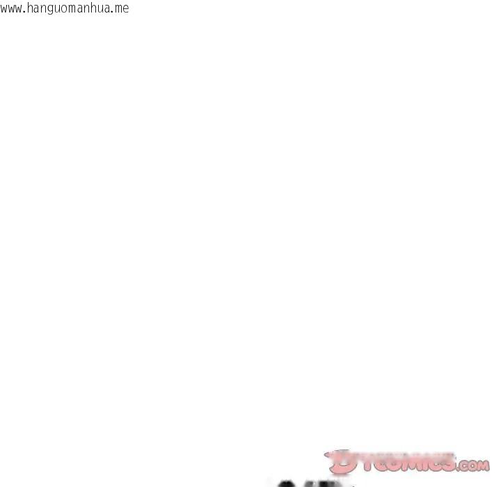 韩国漫画遇见美魔女房东韩漫_遇见美魔女房东-第21话在线免费阅读-韩国漫画-第54张图片