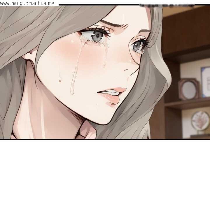 韩国漫画拒绝当花瓶韩漫_拒绝当花瓶-第1话在线免费阅读-韩国漫画-第99张图片