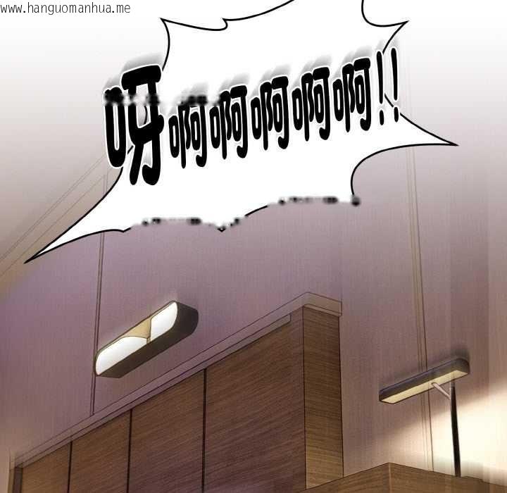 韩国漫画拒绝当花瓶韩漫_拒绝当花瓶-第5话在线免费阅读-韩国漫画-第102张图片