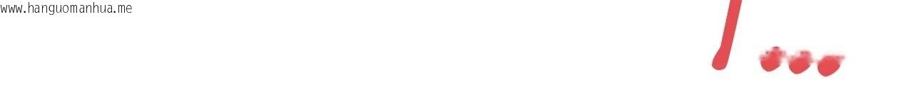 韩国漫画她才不是我姐姐2/秘密姐弟2韩漫_她才不是我姐姐2/秘密姐弟2-第15话在线免费阅读-韩国漫画-第53张图片