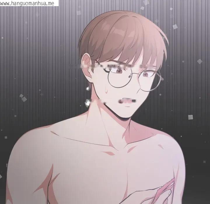 韩国漫画不顾一切爱上你韩漫_不顾一切爱上你-第12话在线免费阅读-韩国漫画-第152张图片