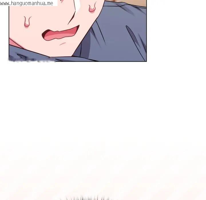 韩国漫画恋上年上的她韩漫_恋上年上的她-第29话在线免费阅读-韩国漫画-第22张图片