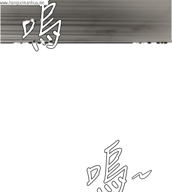 韩国漫画罪爱人妻韩漫_罪爱人妻-第22话-隐密的献身交易在线免费阅读-韩国漫画-第104张图片