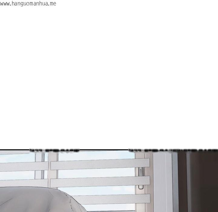 韩国漫画拒绝当花瓶韩漫_拒绝当花瓶-第13话在线免费阅读-韩国漫画-第72张图片