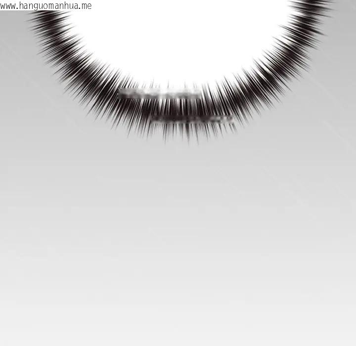 韩国漫画恋上年上的她韩漫_恋上年上的她-第46话在线免费阅读-韩国漫画-第92张图片