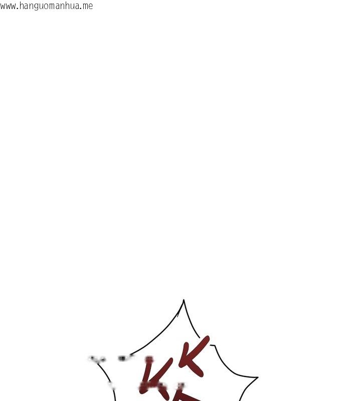 韩国漫画鲁蛇社畜的金手指韩漫_鲁蛇社畜的金手指-第60话-做好赎罪的觉悟吧在线免费阅读-韩国漫画-第41张图片