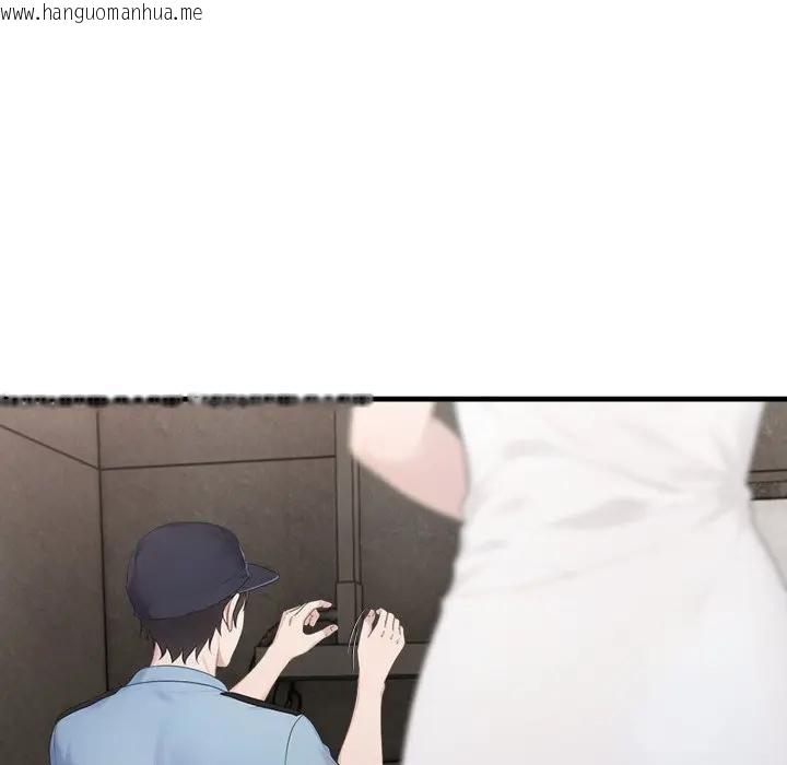 韩国漫画社区人妻的陷阱韩漫_社区人妻的陷阱-第3话在线免费阅读-韩国漫画-第96张图片