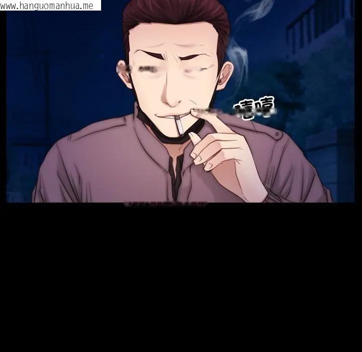 韩国漫画寻找初恋韩漫_寻找初恋-第57话在线免费阅读-韩国漫画-第8张图片