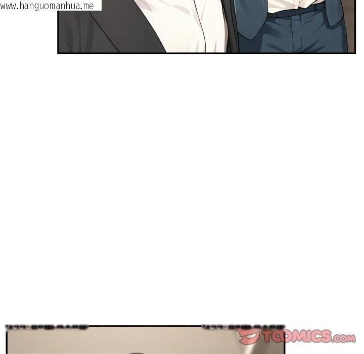 韩国漫画拒绝当花瓶韩漫_拒绝当花瓶-第14话在线免费阅读-韩国漫画-第51张图片