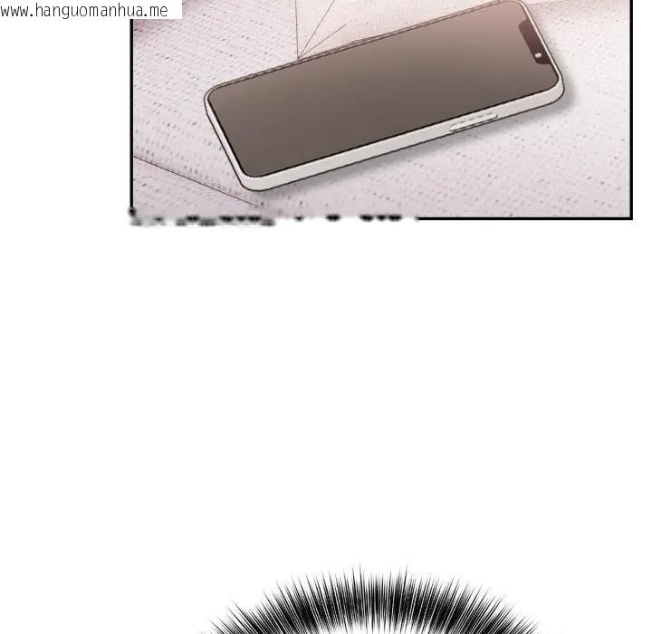 韩国漫画不顾一切爱上你韩漫_不顾一切爱上你-第10话在线免费阅读-韩国漫画-第23张图片