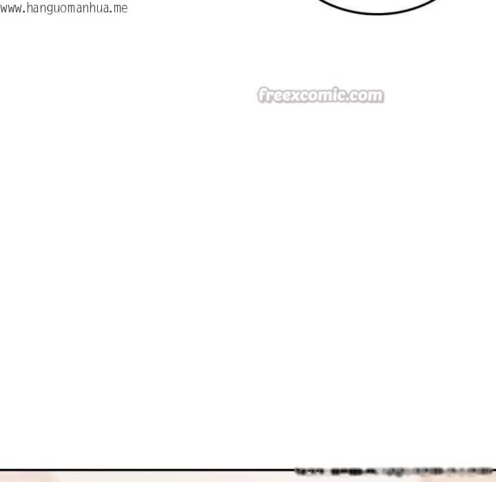 韩国漫画不顾一切爱上你韩漫_不顾一切爱上你-第4话在线免费阅读-韩国漫画-第84张图片