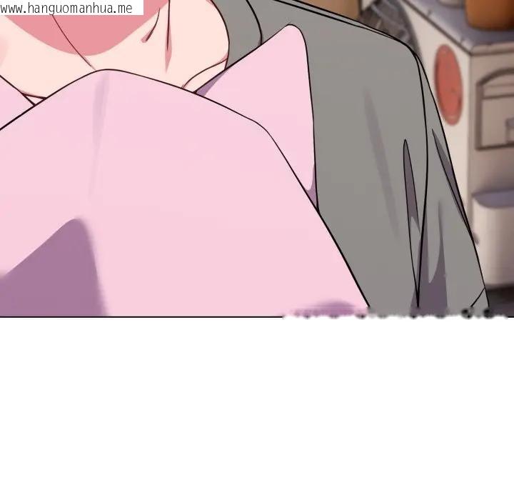 韩国漫画恋上年上的她韩漫_恋上年上的她-第33话在线免费阅读-韩国漫画-第64张图片