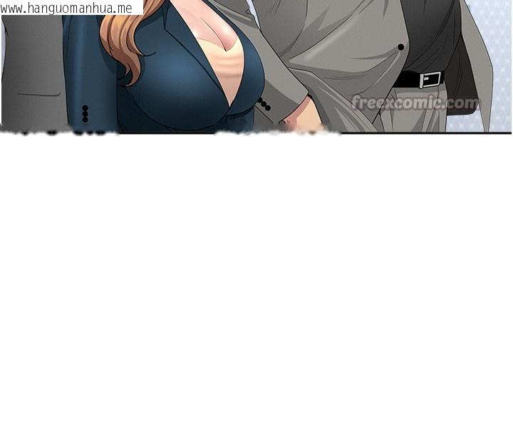 韩国漫画罪爱人妻韩漫_罪爱人妻-第22话-隐密的献身交易在线免费阅读-韩国漫画-第42张图片