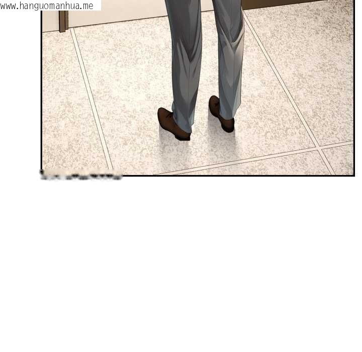 韩国漫画拒绝当花瓶韩漫_拒绝当花瓶-第9话在线免费阅读-韩国漫画-第95张图片