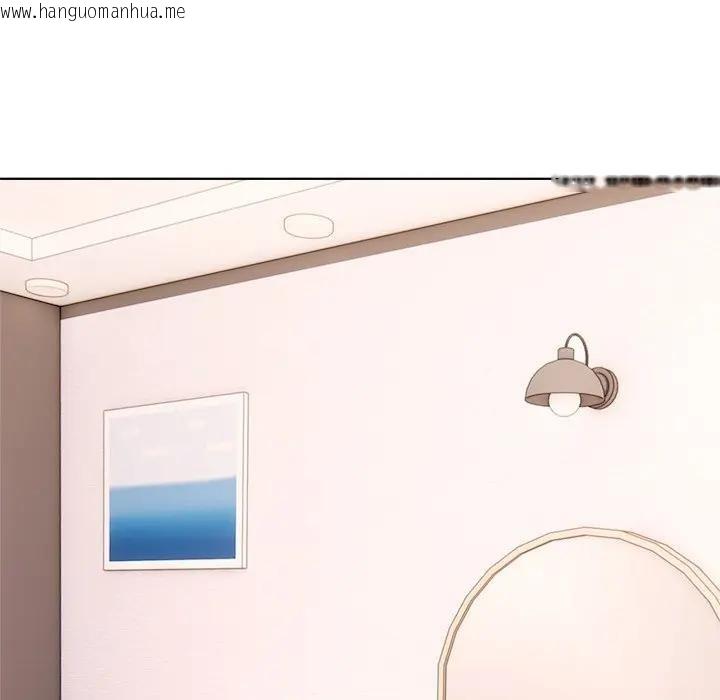 韩国漫画离婚后的成瘾咨商韩漫_离婚后的成瘾咨商-第8话在线免费阅读-韩国漫画-第8张图片