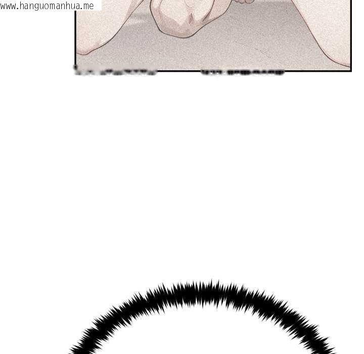 韩国漫画拒绝当花瓶韩漫_拒绝当花瓶-第9话在线免费阅读-韩国漫画-第43张图片