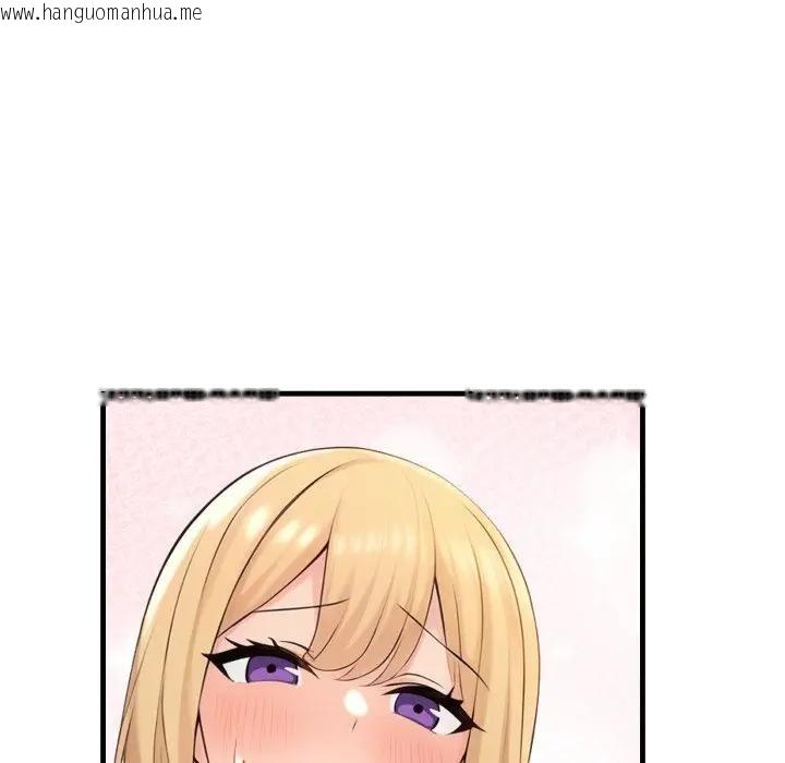 韩国漫画遇见美魔女房东韩漫_遇见美魔女房东-第5话在线免费阅读-韩国漫画-第73张图片