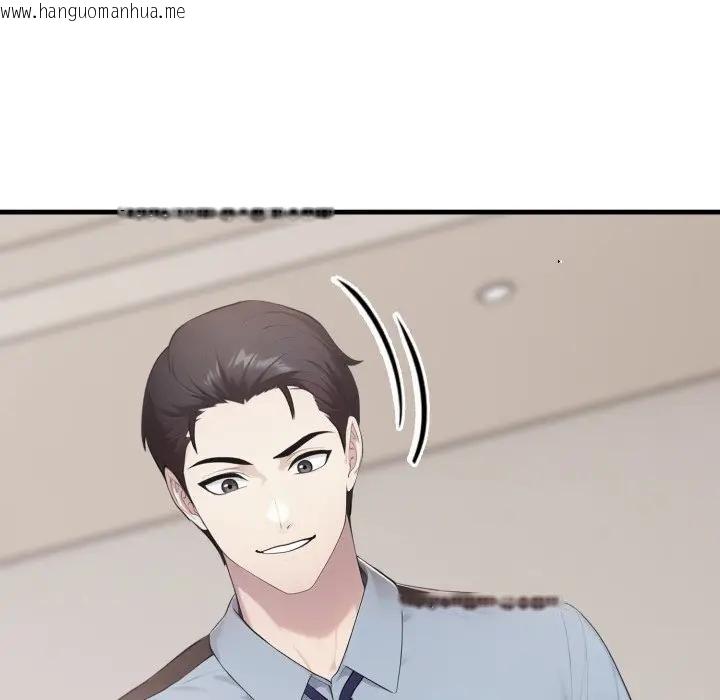 韩国漫画社区人妻的陷阱韩漫_社区人妻的陷阱-第7话在线免费阅读-韩国漫画-第59张图片