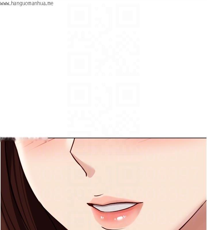 韩国漫画鲁蛇社畜的金手指韩漫_鲁蛇社畜的金手指-第60话-做好赎罪的觉悟吧在线免费阅读-韩国漫画-第137张图片