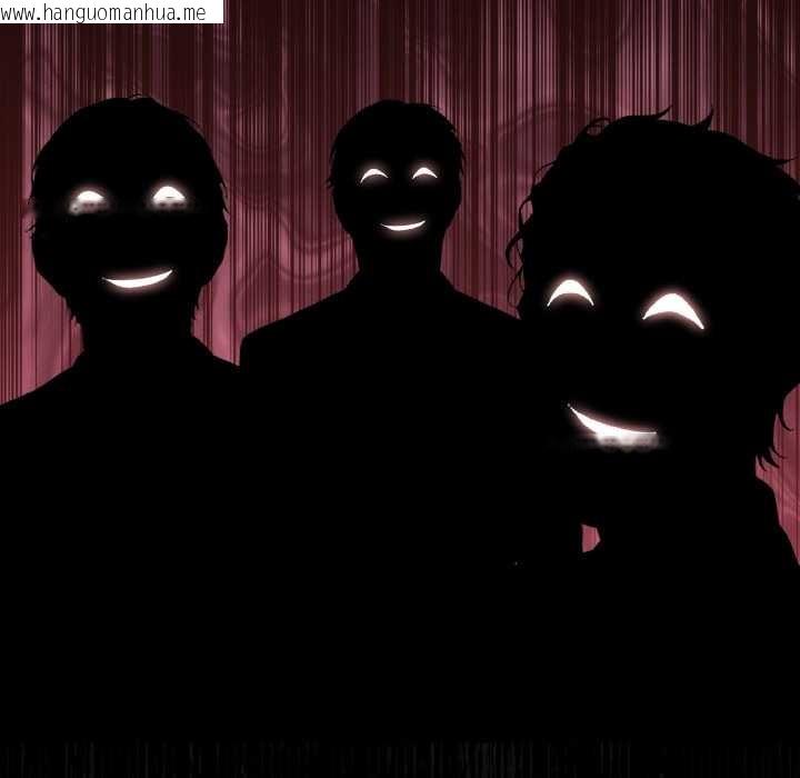 韩国漫画拒绝当花瓶韩漫_拒绝当花瓶-第1话在线免费阅读-韩国漫画-第54张图片