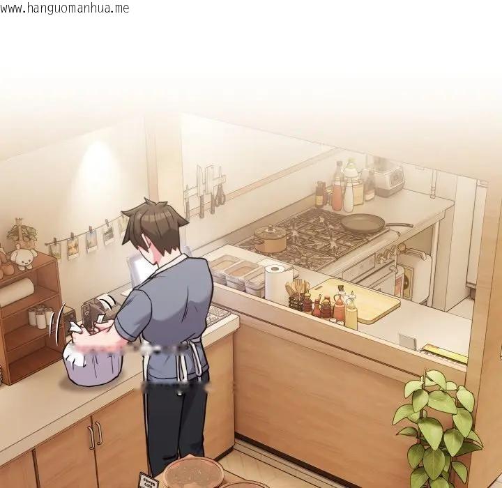 韩国漫画恋上年上的她韩漫_恋上年上的她-第25话在线免费阅读-韩国漫画-第58张图片