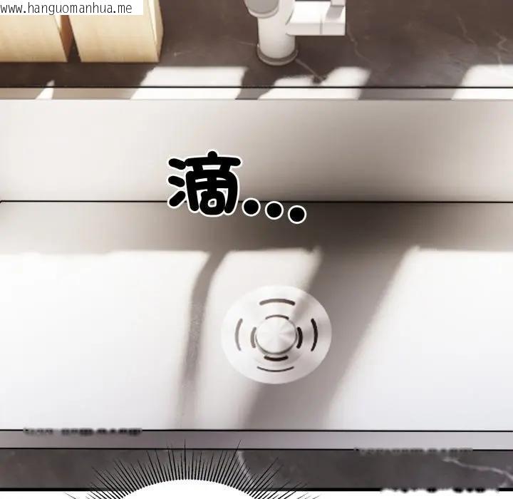 韩国漫画社区人妻的陷阱韩漫_社区人妻的陷阱-第8话在线免费阅读-韩国漫画-第39张图片