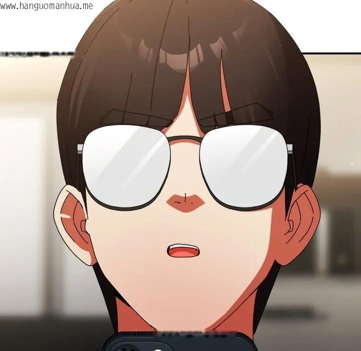 韩国漫画硬也要拍完韩漫_硬也要拍完-第26话在线免费阅读-韩国漫画-第15张图片