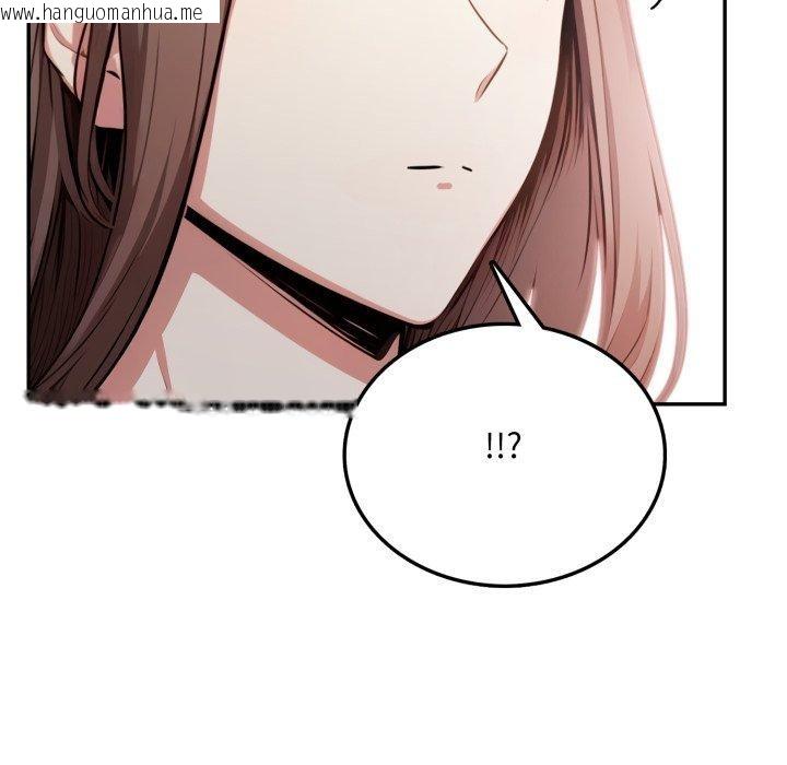 韩国漫画不顾一切爱上你韩漫_不顾一切爱上你-第6话在线免费阅读-韩国漫画-第63张图片