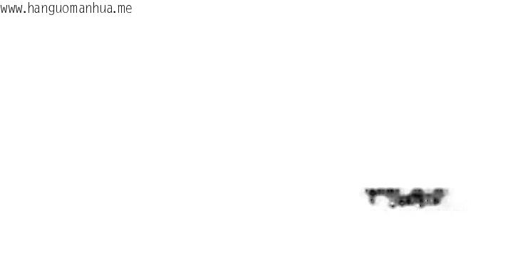 韩国漫画每日攻略计划韩漫_每日攻略计划-第6话在线免费阅读-韩国漫画-第107张图片