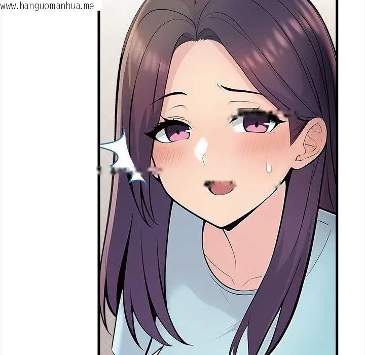 韩国漫画遇见美魔女房东韩漫_遇见美魔女房东-第12话在线免费阅读-韩国漫画-第75张图片