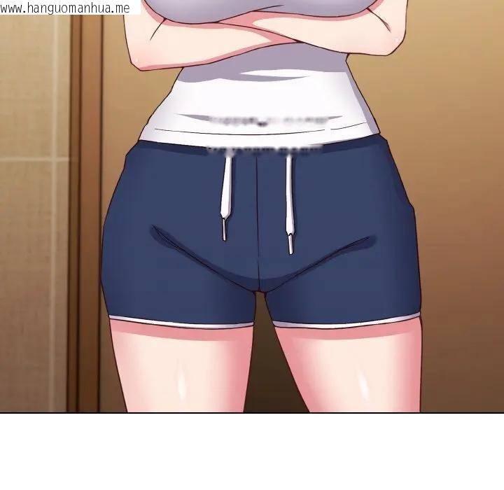 韩国漫画恋上年上的她韩漫_恋上年上的她-第1话在线免费阅读-韩国漫画-第178张图片