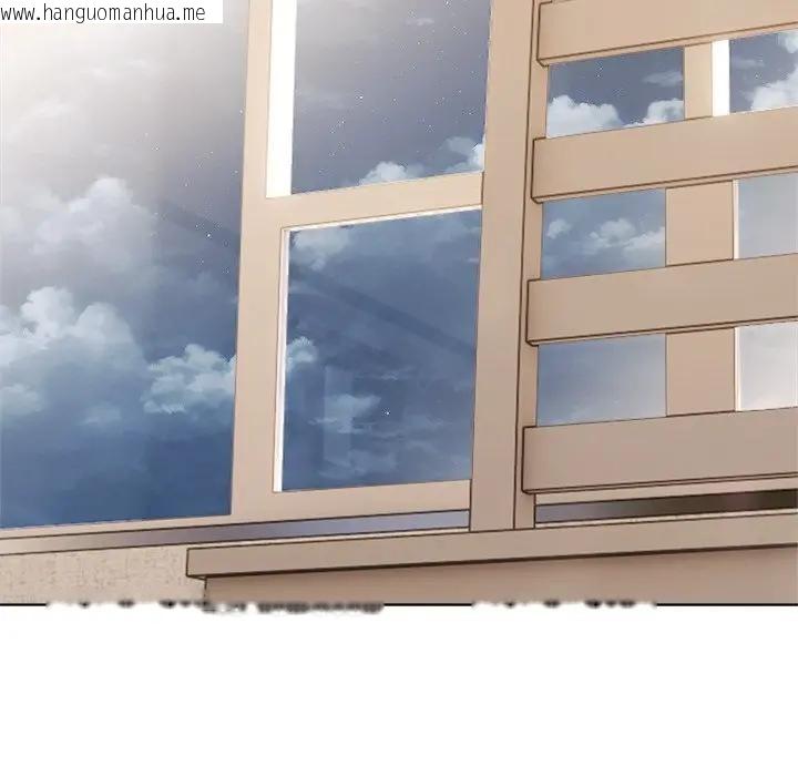 韩国漫画离婚后的成瘾咨商韩漫_离婚后的成瘾咨商-第6话在线免费阅读-韩国漫画-第13张图片