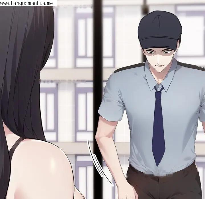 韩国漫画社区人妻的陷阱韩漫_社区人妻的陷阱-第7话在线免费阅读-韩国漫画-第37张图片