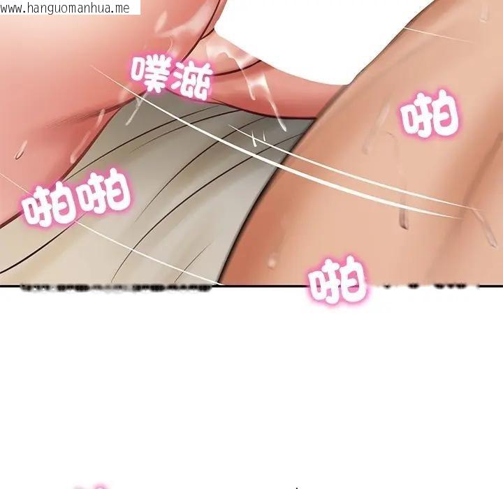 韩国漫画财阀家的女婿韩漫_财阀家的女婿-第65话在线免费阅读-韩国漫画-第19张图片