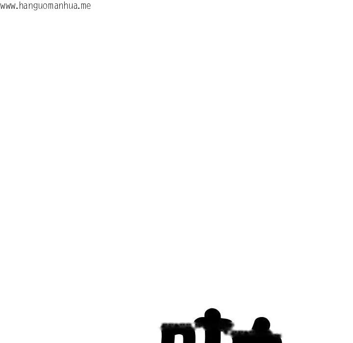 韩国漫画社区人妻的陷阱韩漫_社区人妻的陷阱-第11话在线免费阅读-韩国漫画-第66张图片