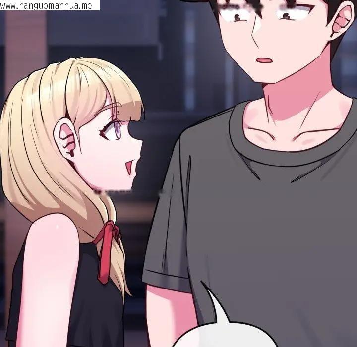 韩国漫画恋上年上的她韩漫_恋上年上的她-第39话在线免费阅读-韩国漫画-第130张图片