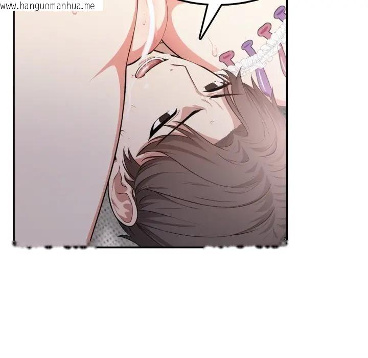 韩国漫画不顾一切爱上你韩漫_不顾一切爱上你-第9话在线免费阅读-韩国漫画-第36张图片