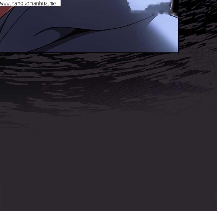 韩国漫画男人稀缺的异世界/当前女友变成异世界独裁者韩漫_男人稀缺的异世界/当前女友变成异世界独裁者-第24话在线免费阅读-韩国漫画-第88张图片