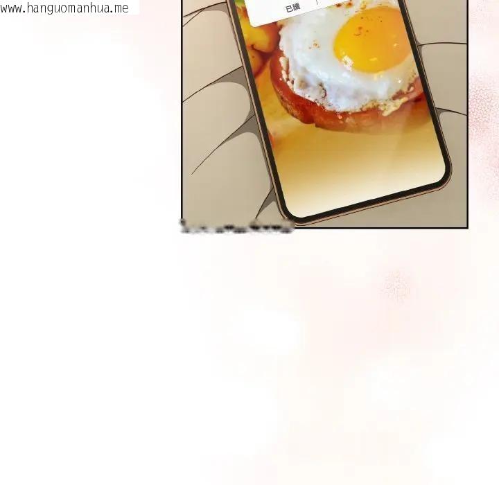 韩国漫画恋上年上的她韩漫_恋上年上的她-第7话在线免费阅读-韩国漫画-第15张图片