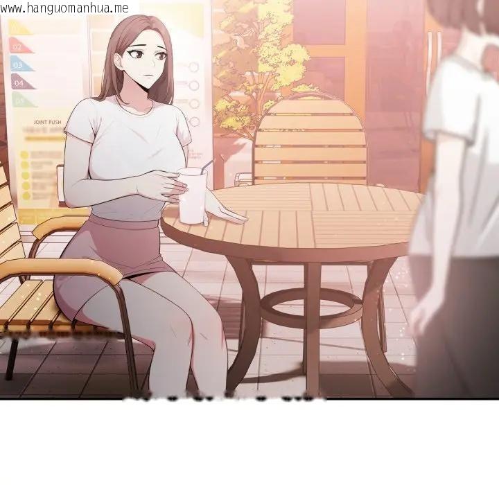 韩国漫画不顾一切爱上你韩漫_不顾一切爱上你-第12话在线免费阅读-韩国漫画-第12张图片