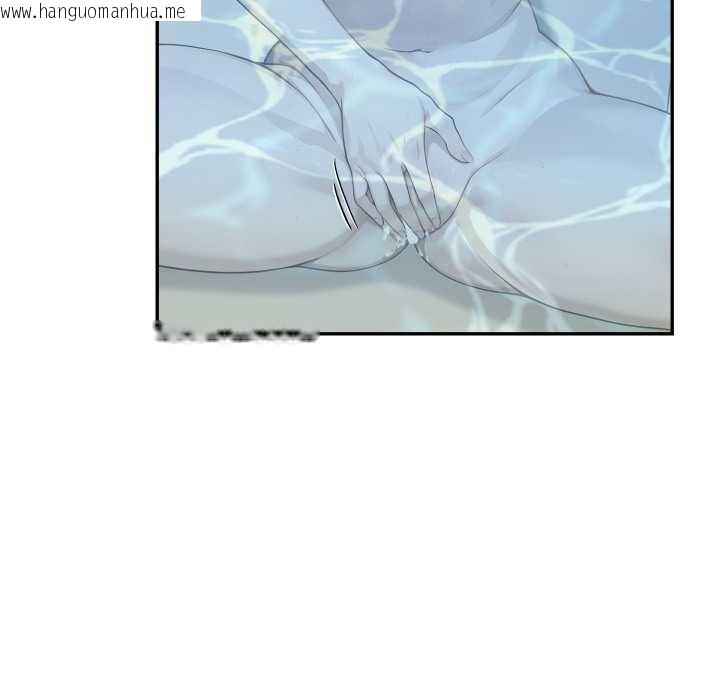 韩国漫画拒绝当花瓶韩漫_拒绝当花瓶-第9话在线免费阅读-韩国漫画-第82张图片