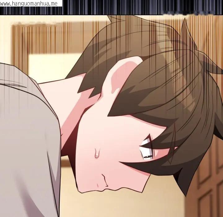 韩国漫画恋上年上的她韩漫_恋上年上的她-第29话在线免费阅读-韩国漫画-第173张图片