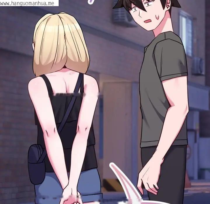 韩国漫画恋上年上的她韩漫_恋上年上的她-第39话在线免费阅读-韩国漫画-第150张图片