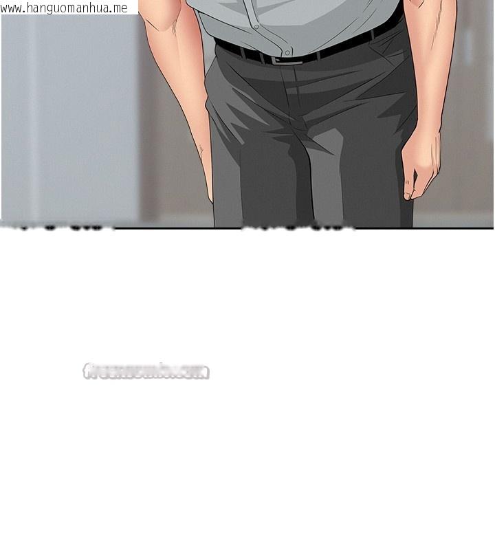 韩国漫画罪爱人妻韩漫_罪爱人妻-第22话-隐密的献身交易在线免费阅读-韩国漫画-第126张图片