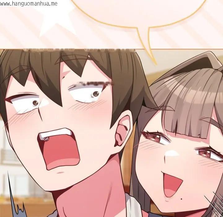 韩国漫画恋上年上的她韩漫_恋上年上的她-第28话在线免费阅读-韩国漫画-第116张图片