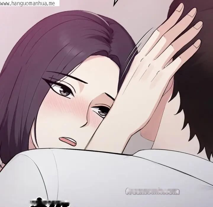 韩国漫画社区人妻的陷阱韩漫_社区人妻的陷阱-第9话在线免费阅读-韩国漫画-第42张图片