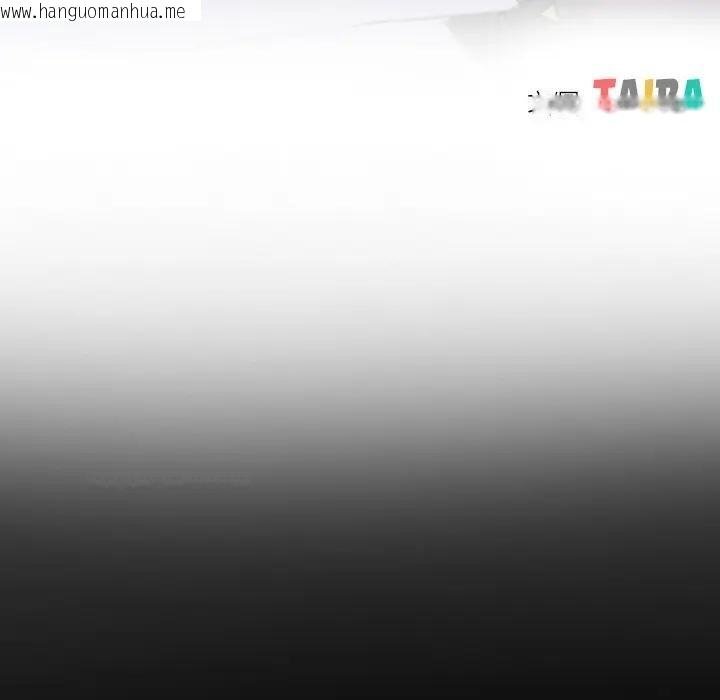 韩国漫画寻找初恋韩漫_寻找初恋-第56话在线免费阅读-韩国漫画-第11张图片